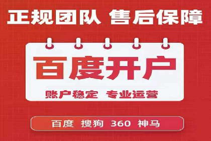 提升信息流广告ROI的秘诀——从XX企业实践看